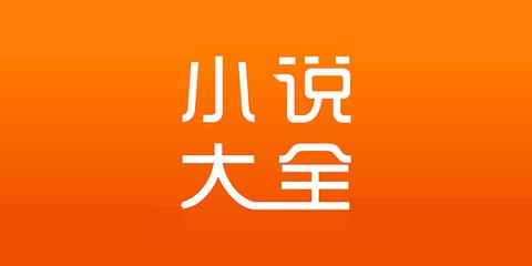 菲律宾黎刹大学最新学历认证(学历认证指南)